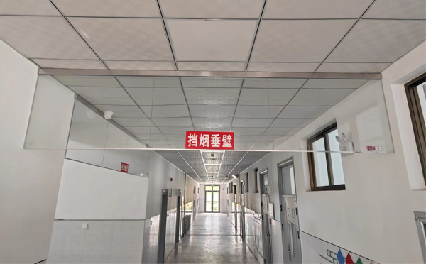 吉木乃挡烟垂壁的作用是什么